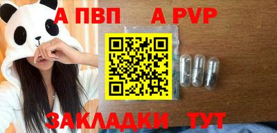 не бодяженный Кулебаки