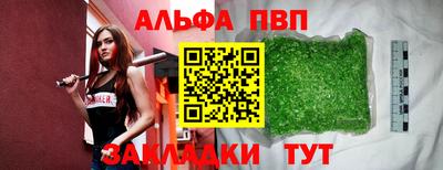 не бодяженный Кулебаки