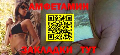 гидра Кумертау
