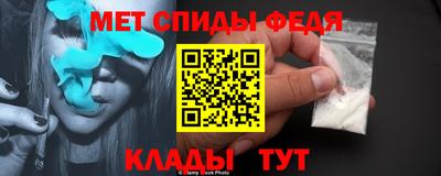 гидра Кумертау