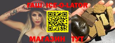 не бодяженный Кулебаки