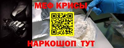гидра Кумертау