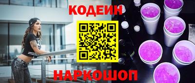 не бодяженный Кулебаки