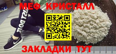 гидра Кумертау