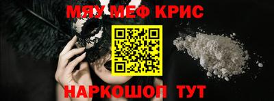 гидра Кумертау